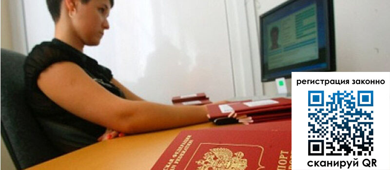 форма 3 в Сегеже